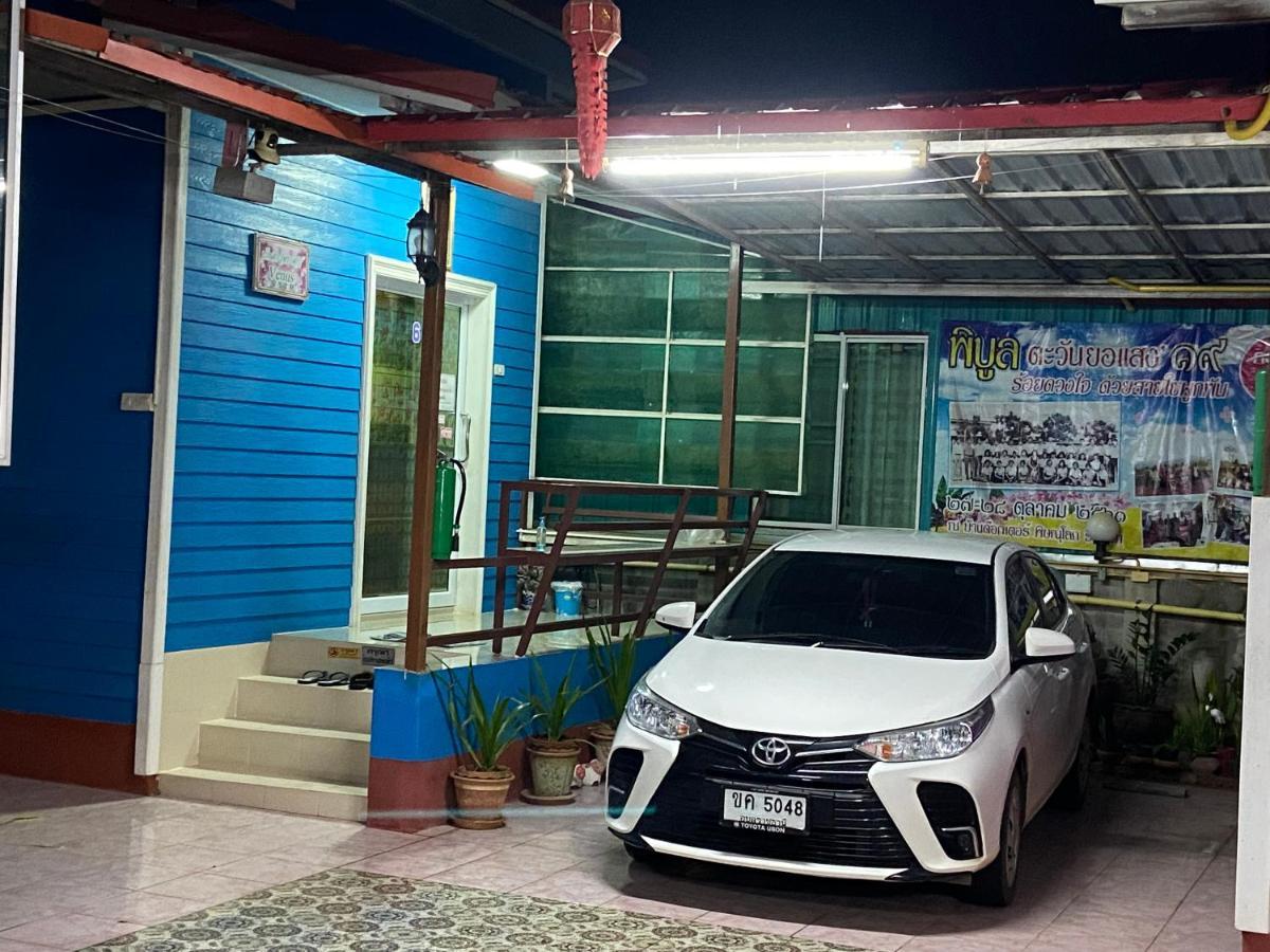 บุญจินดา รีสอร์ท Ban Bang Phayom Esterno foto