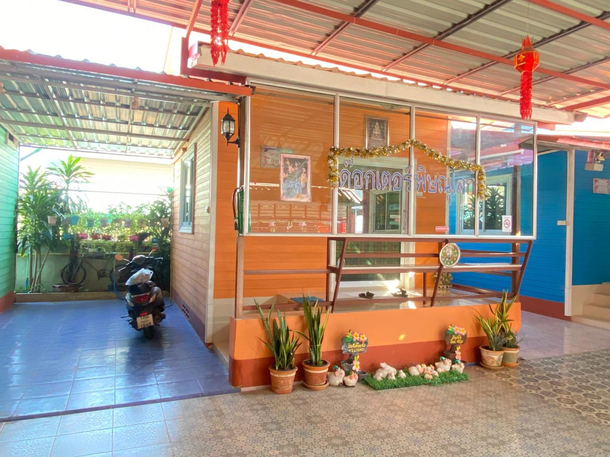 บุญจินดา รีสอร์ท Ban Bang Phayom Esterno foto