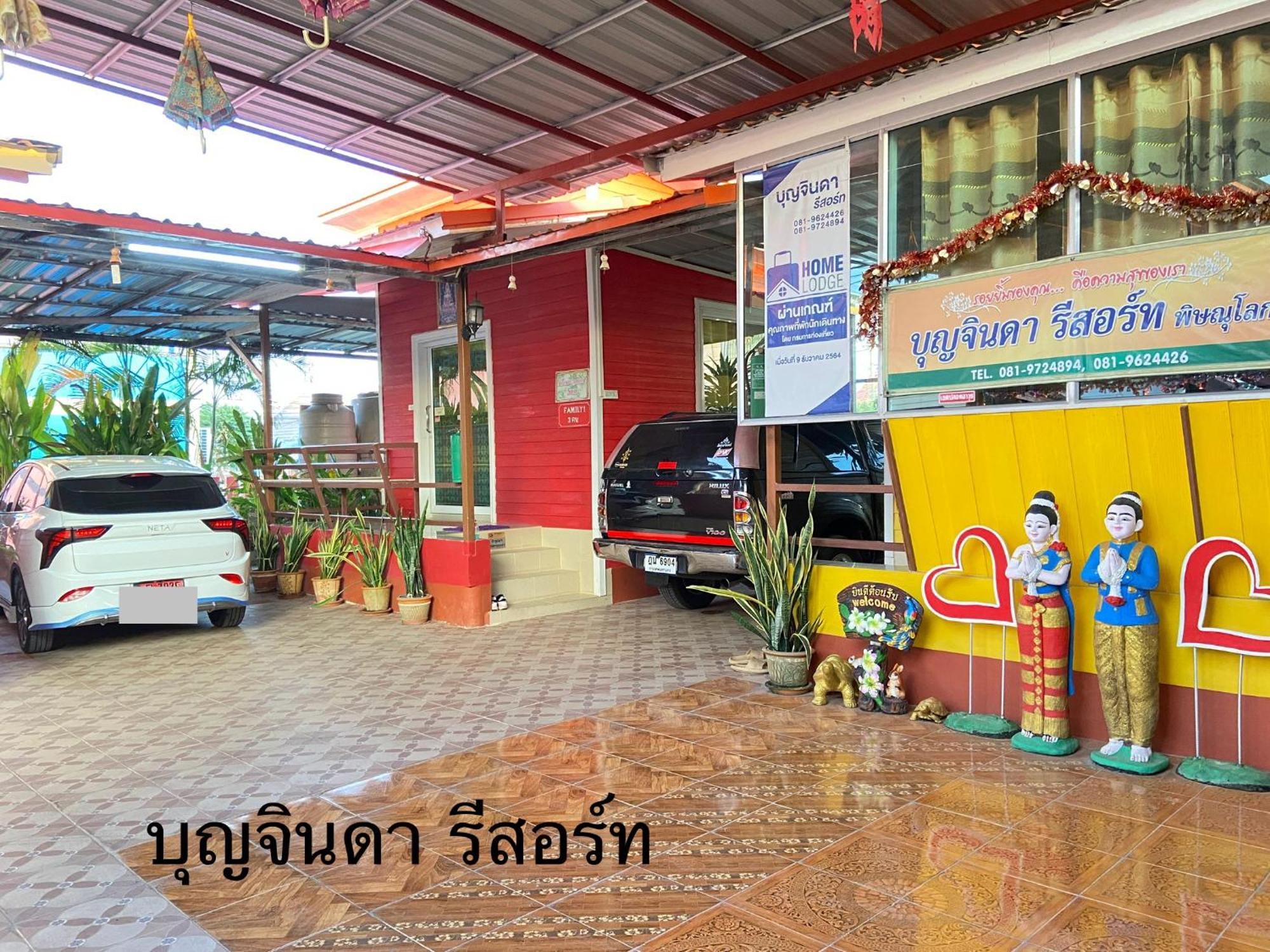 บุญจินดา รีสอร์ท Ban Bang Phayom Esterno foto