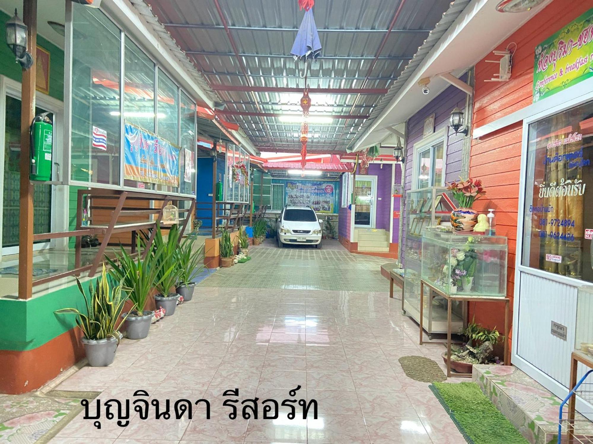 บุญจินดา รีสอร์ท Ban Bang Phayom Esterno foto
