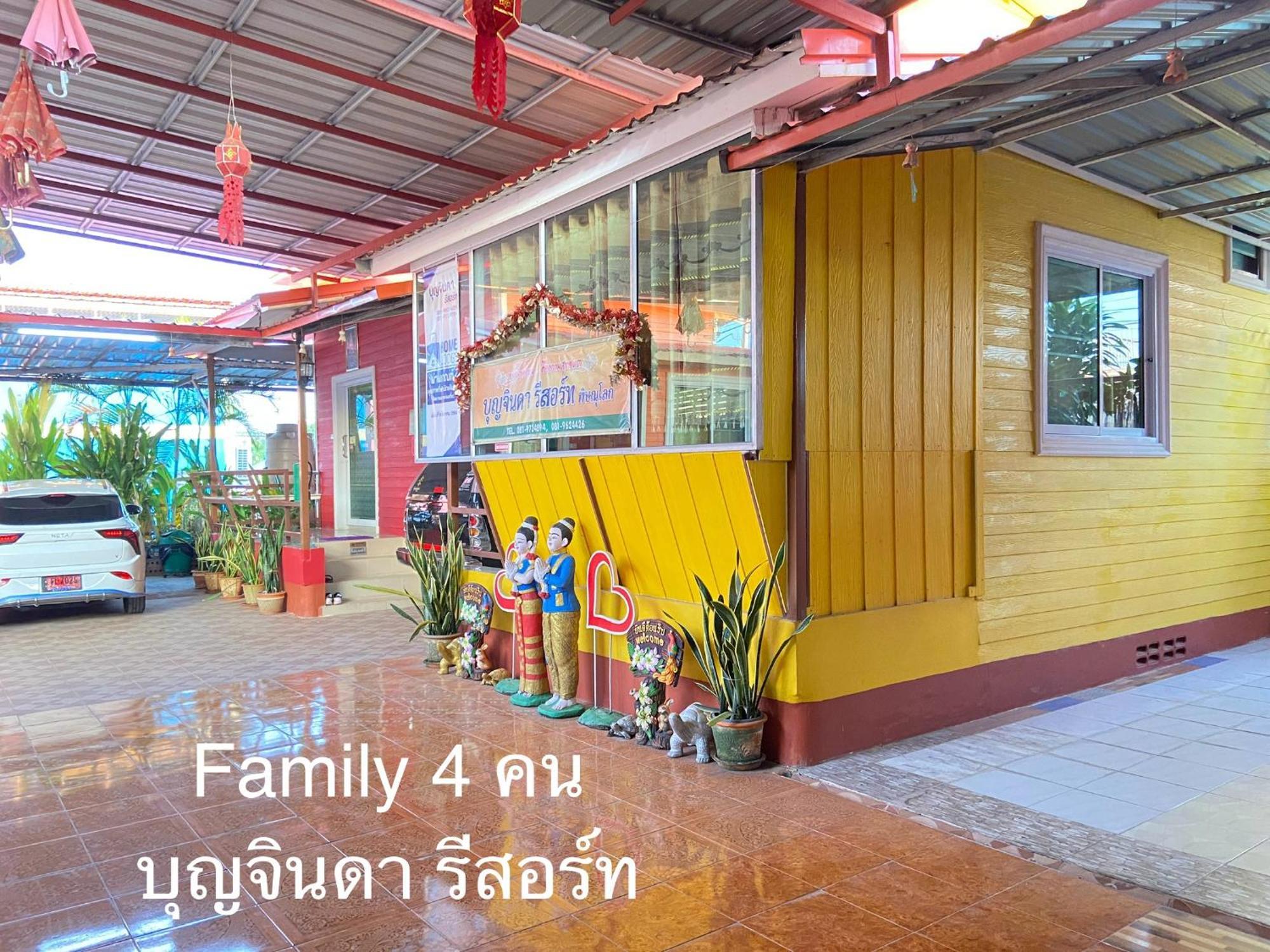 บุญจินดา รีสอร์ท Ban Bang Phayom Esterno foto