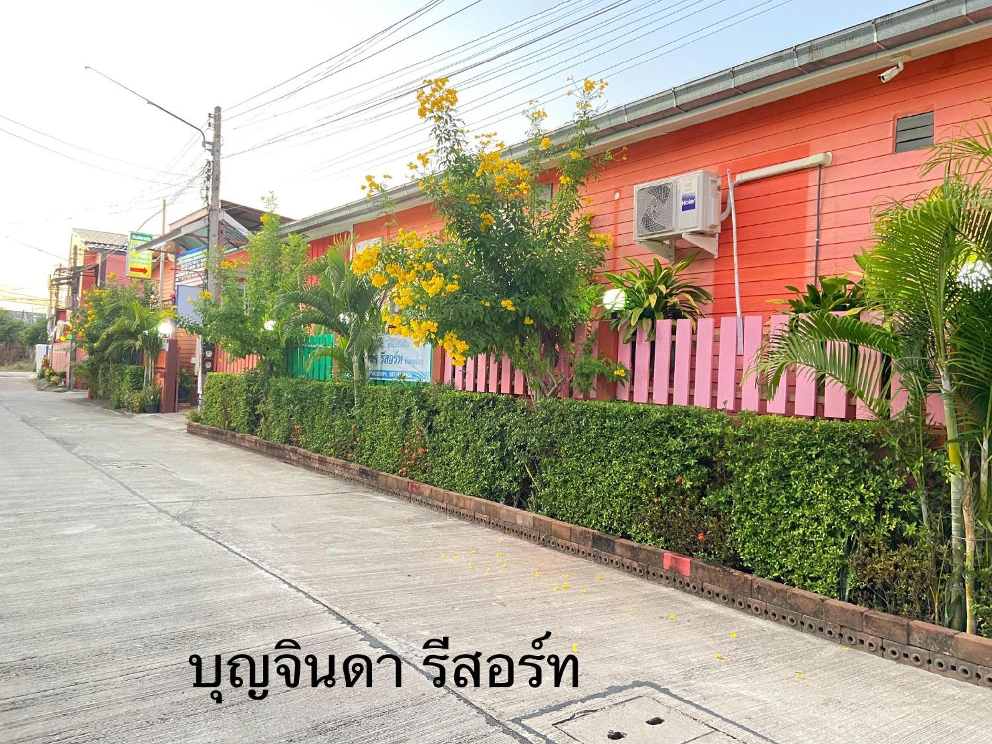 บุญจินดา รีสอร์ท Ban Bang Phayom Esterno foto